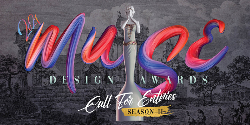 榮耀時刻丨宿遷華地·學府宸樾斬獲2021美國MUSE Design Awards 設計金獎！